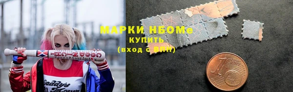 трава Семилуки