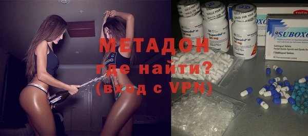 кристаллы Белокуриха