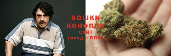 ALPHA-PVP Беломорск