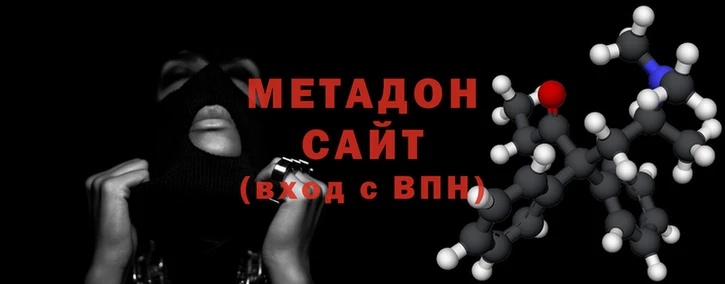 меф Семикаракорск