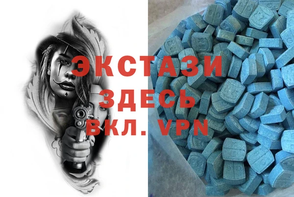 сатива Семёнов