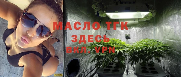 ALPHA-PVP Беломорск