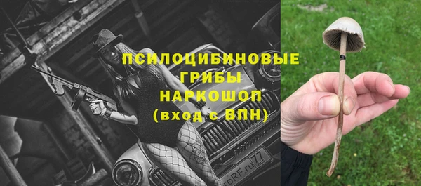 дистиллят марихуана Балахна