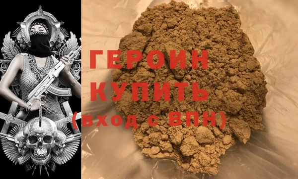 тгк Белоозёрский