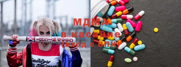мефедрон мука Балабаново