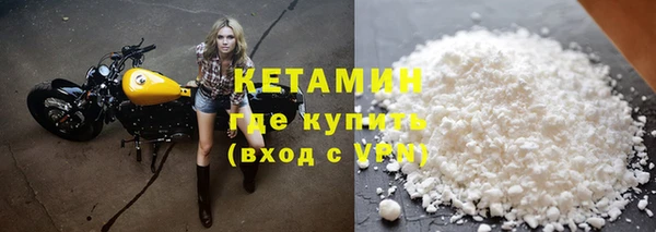 тгк Белоозёрский
