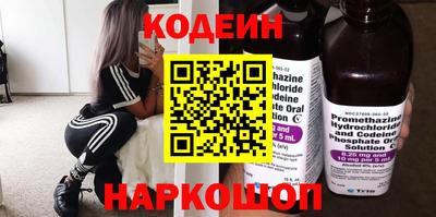 метадон Тара