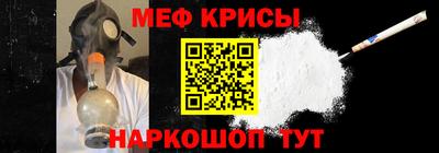 метадон Тара