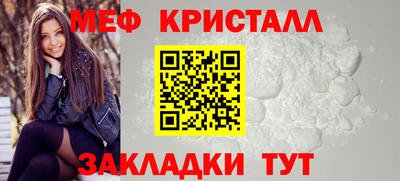 метадон Тара