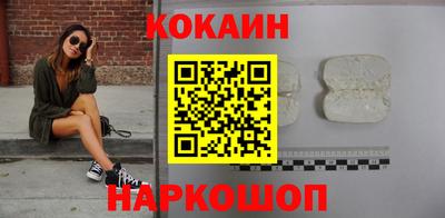 стафф Татарск