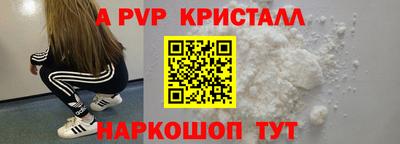 метадон Тара