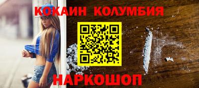 метадон Тара