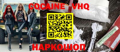 стафф Тверь