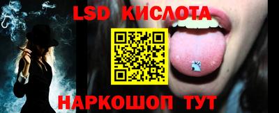 стафф Тверь