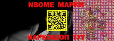 стафф Тверь