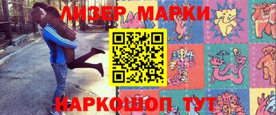 стафф Татарск