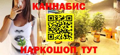 стафф Татарск