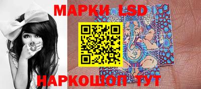 метадон Тара