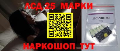 метадон Тара
