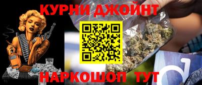 метадон Тара