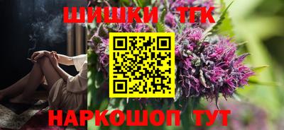 метадон Тара