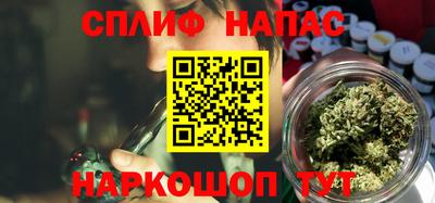 стафф Татарск