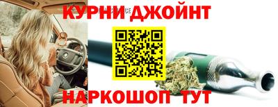 стафф Тверь