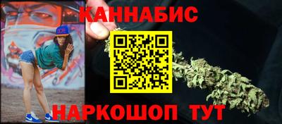 стафф Татарск