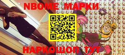стафф Тверь