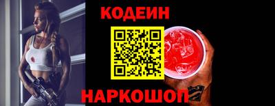 метадон Тара