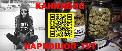 метадон Тара