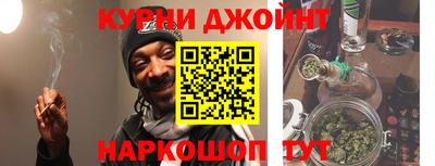 метадон Тара