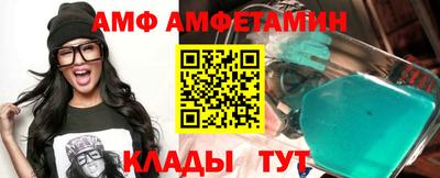 стафф Тверь
