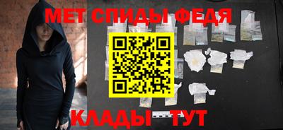 метадон Тара