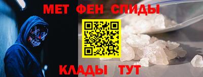 стафф Тверь