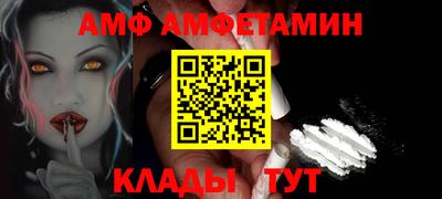 метадон Тара