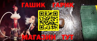 метадон Тара