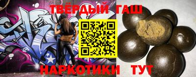 стафф Татарск