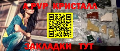 метадон Тара