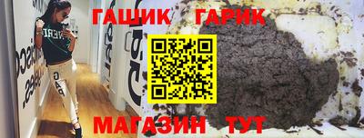 стафф Тверь