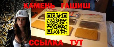 метадон Тара