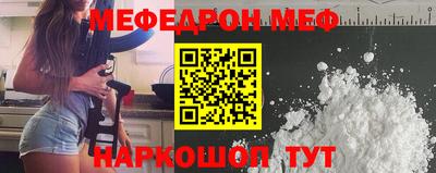 стафф Тверь