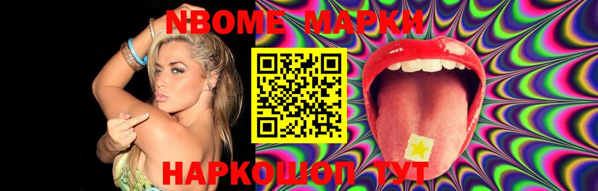 Лсд 25 экстази ecstasy  Вход с VPN  Минеральные Воды  LSD-25 экстази кислота 